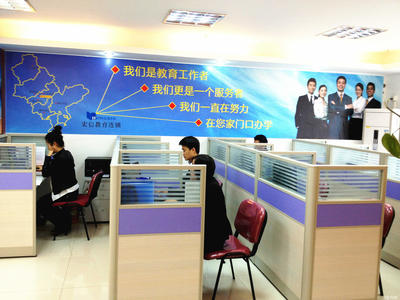 惠州市宏信义教育咨询 专业教育咨询服务引领成长之路