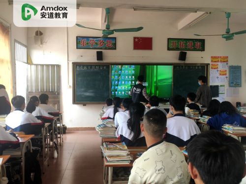 2023春季全国巡检进行时 安道教育服务团队为信息化教学保驾护航