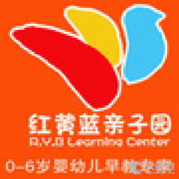 昆明市五华区竹兜教育信息咨询服务部 专业引领，点亮学子成长之路
