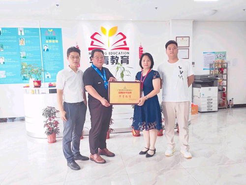 广州华青教育隆重举办第21届招生探校活动，为一站式升学规划赋能