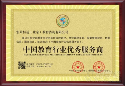 泰国瓦莱阿隆功皇家大学留学指导与教育咨询服务